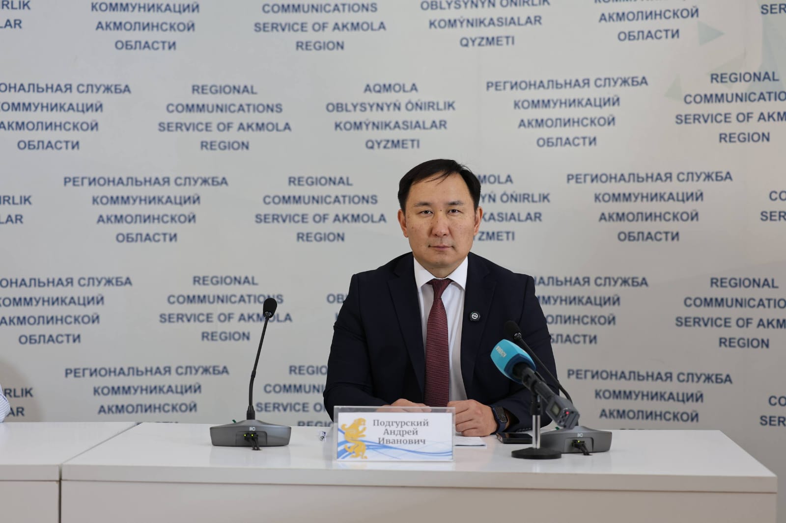 https://www.adyrna.kz/storage/uploads/k6euZsRCAsnxFnPxaPFzApFC6nX6o8dRsySHFx8S.jpg