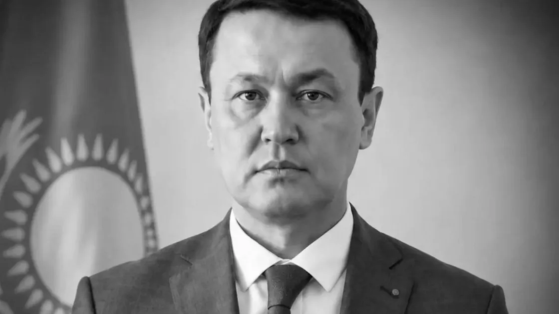 https://www.adyrna.kz/storage/uploads/k9gozUUb6M7mS8L5gxiOSNfeejdKqNrt4Y37eZsd.webp