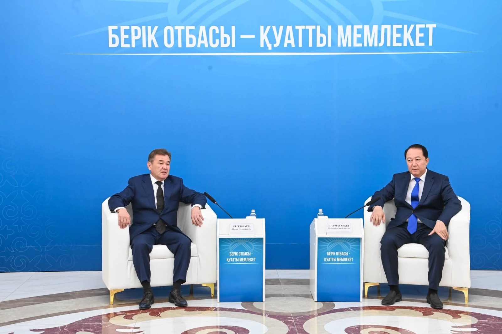 https://www.adyrna.kz/storage/uploads/kXGqvRfwBsfFkJ8Ih1N1fMpUTxVUMDN2nPvbRGLn.jpg
