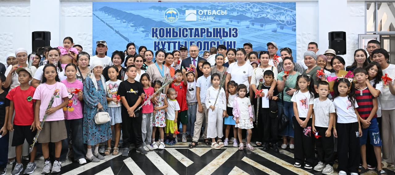 https://www.adyrna.kz/storage/uploads/kdV4CweSOiIWEOEpgZKjn5jzY1pqp1SZXpI8bzjl.jpg