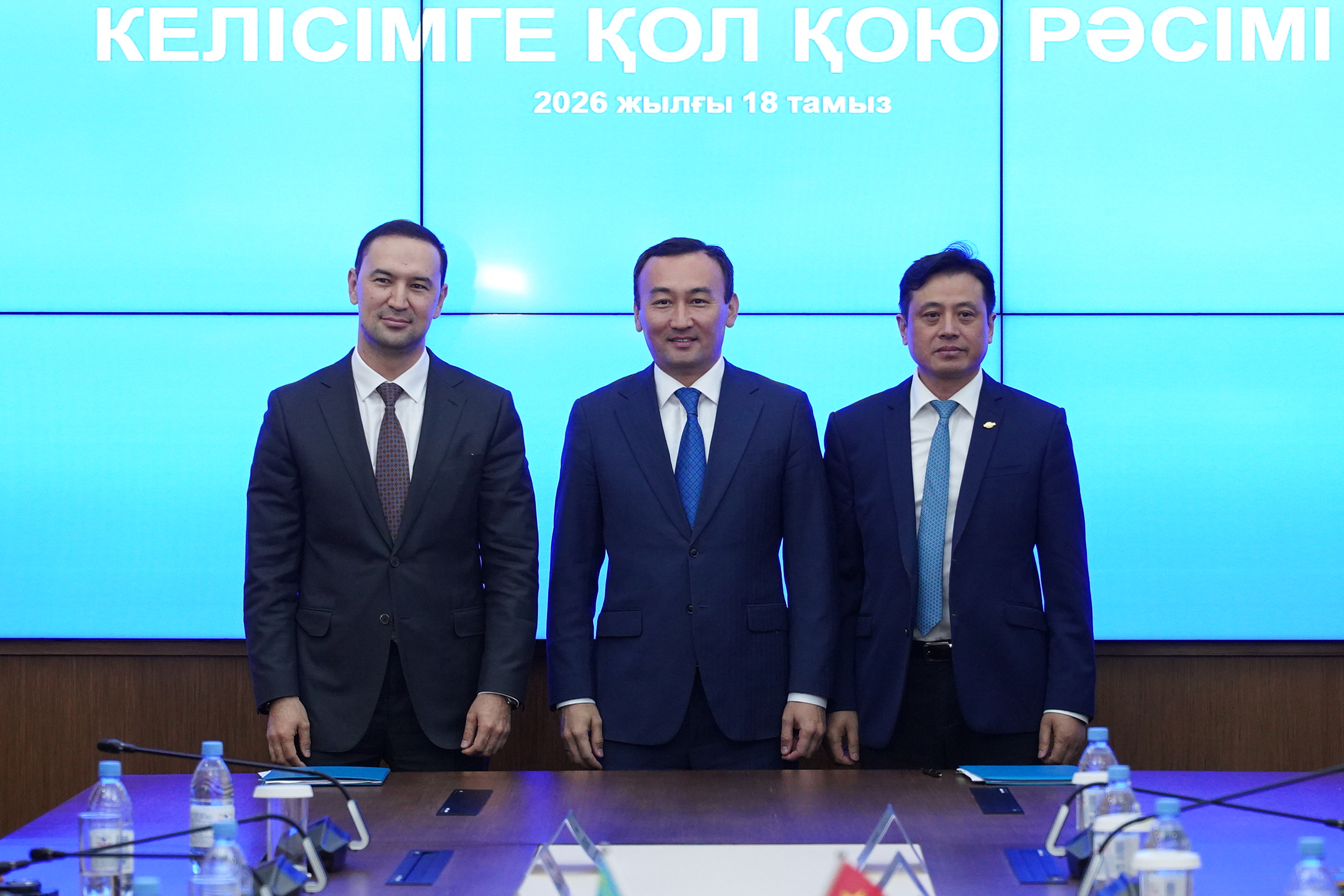 https://www.adyrna.kz/storage/uploads/kepmCFwxOZw9UlHfmRsLg81bsj7T2MHsqedS7sdH.jpg