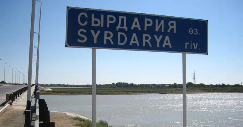 https://www.adyrna.kz/storage/uploads/kmNHAHshRIEOa1otFanEgUjjDxggntNATAEMPQOd.webp