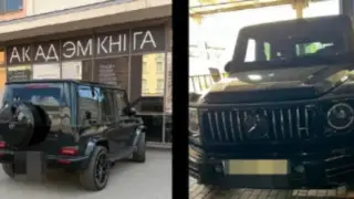 https://www.adyrna.kz/storage/uploads/kzTEA5g0sT8d6Ry1m0BEDKdNs2oq2ivp544CQX3u.webp