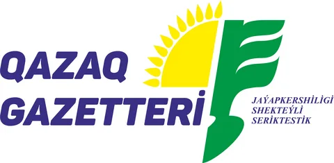 https://www.adyrna.kz/storage/uploads/ls3tpa6m7sHegInC5RiXg8SrutQmk41qLFMolAO9.webp
