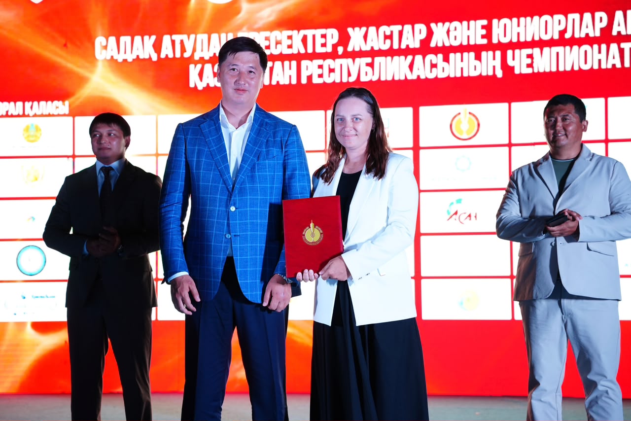 https://www.adyrna.kz/storage/uploads/m7GfJkDC3frEhr3jZvnMKMjGNTDso7qdZ1fptZ5Q.jpg