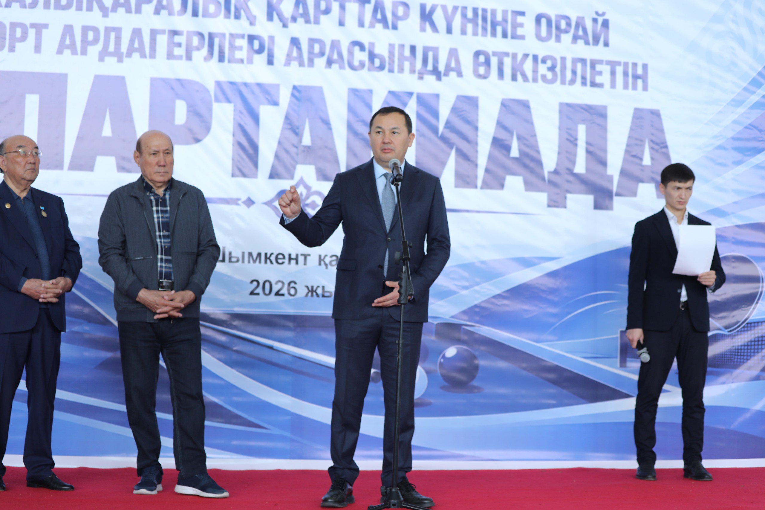 https://www.adyrna.kz/storage/uploads/mwaQEGHcmrB66qi2a7AkNckSPcEvo3eKPvsIBmQI.jpg