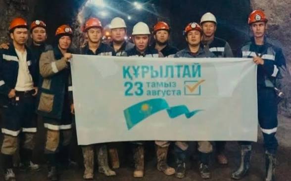 https://www.adyrna.kz/storage/uploads/neva4xCeJbKfF3CKCTlaHggB7bkOGKyBajJtHH8n.jpg