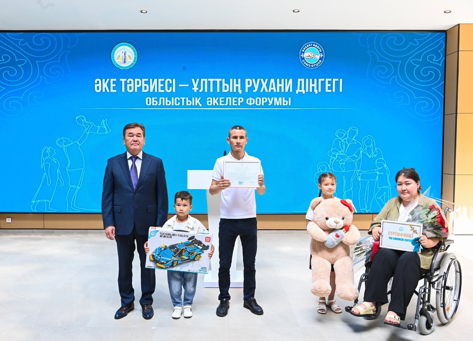 https://www.adyrna.kz/storage/uploads/nnfOHBvYVWUAsiLcjKFSqyc1wSoJGt7AKCiqpucO.jpg