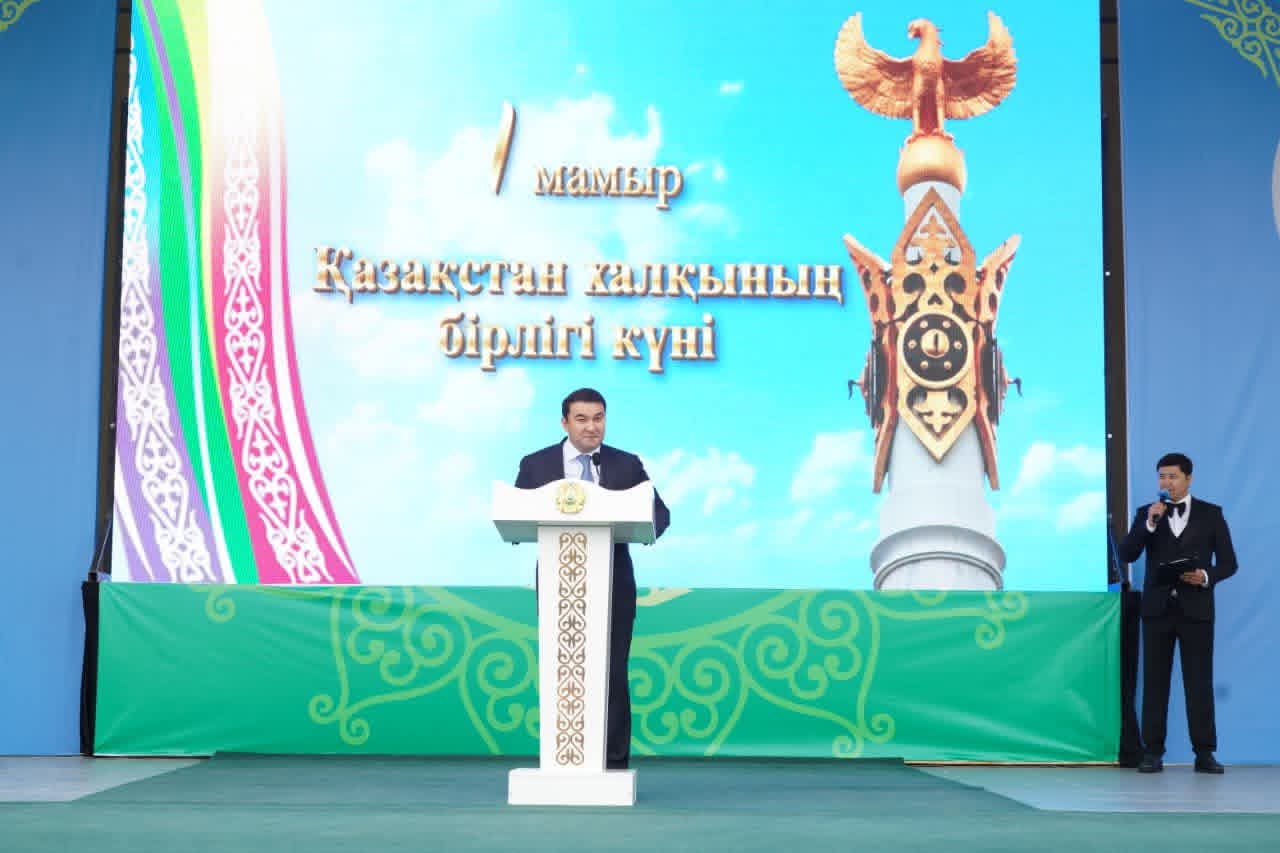 https://www.adyrna.kz/storage/uploads/noJcuczhzxPb1te0PWNeVh8dMULVyTGSI19ThFoW.jpg