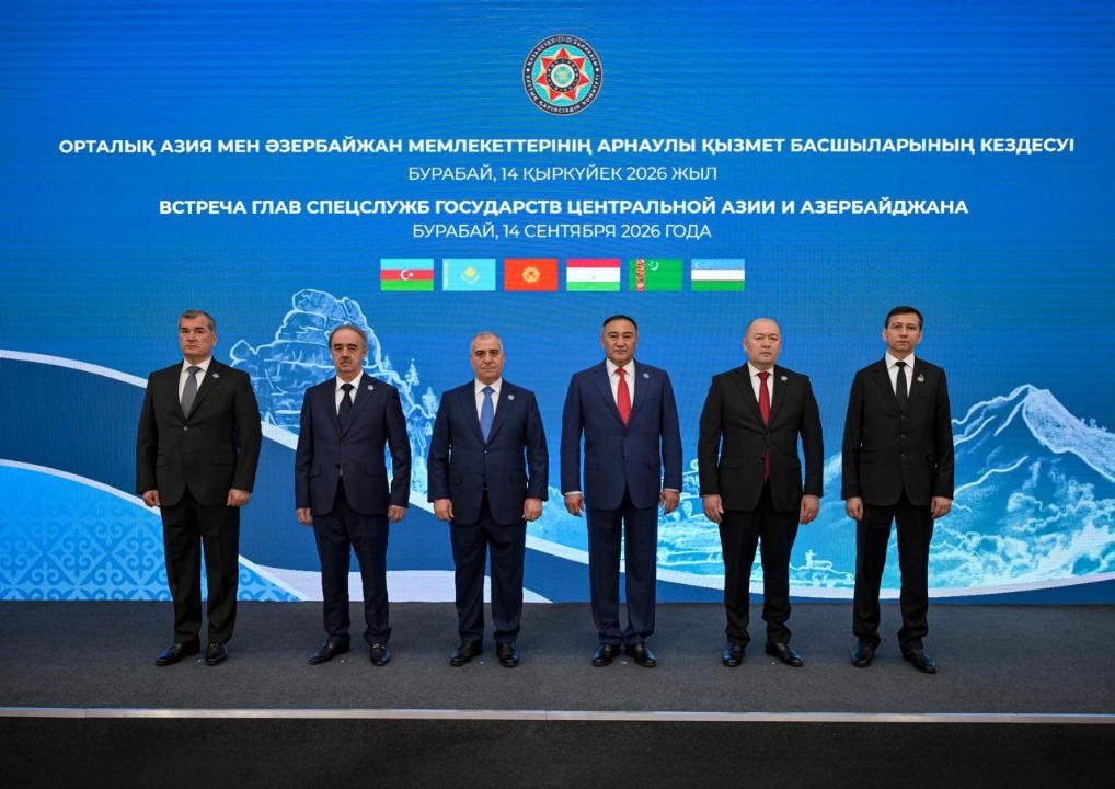 https://www.adyrna.kz/storage/uploads/oUM2vDBT1XRHoEx36M6qixdsovpu9K7r6FBTOWGD.jpg