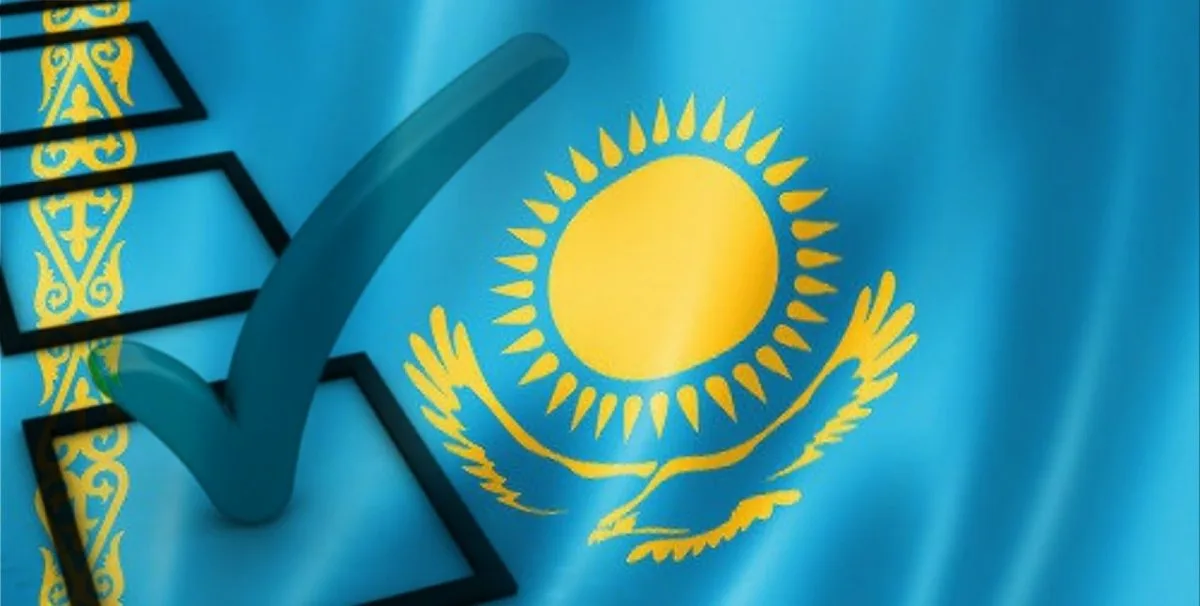 https://www.adyrna.kz/storage/uploads/oZjh7jcM1chpChqXeIR1LiSoxe5jXq8i201jFRnv.webp