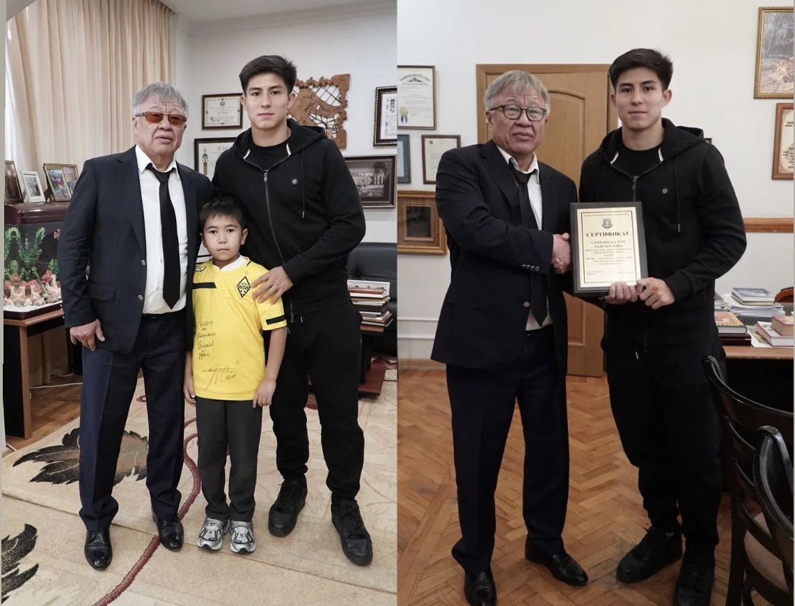 https://www.adyrna.kz/storage/uploads/pXFDNjPFlaZHP01WtG3dDVNteTJN3duJ3fGUUkLJ.jpg