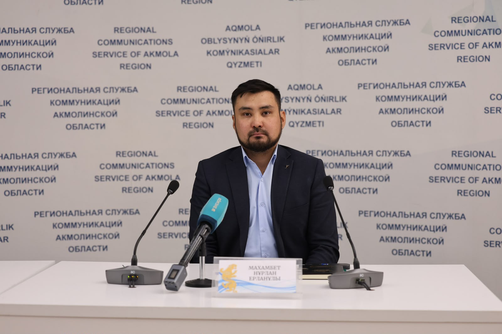 https://www.adyrna.kz/storage/uploads/piGL3gy7peO8rXBsYXTmseKp0ckobSUaXgnKw5N1.jpg