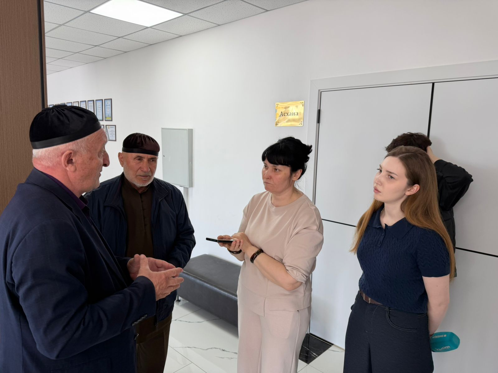 https://www.adyrna.kz/storage/uploads/rYyN2P3znHpHUo2a1aTqpQbyXdgprlB3h6fTFKY8.jpg