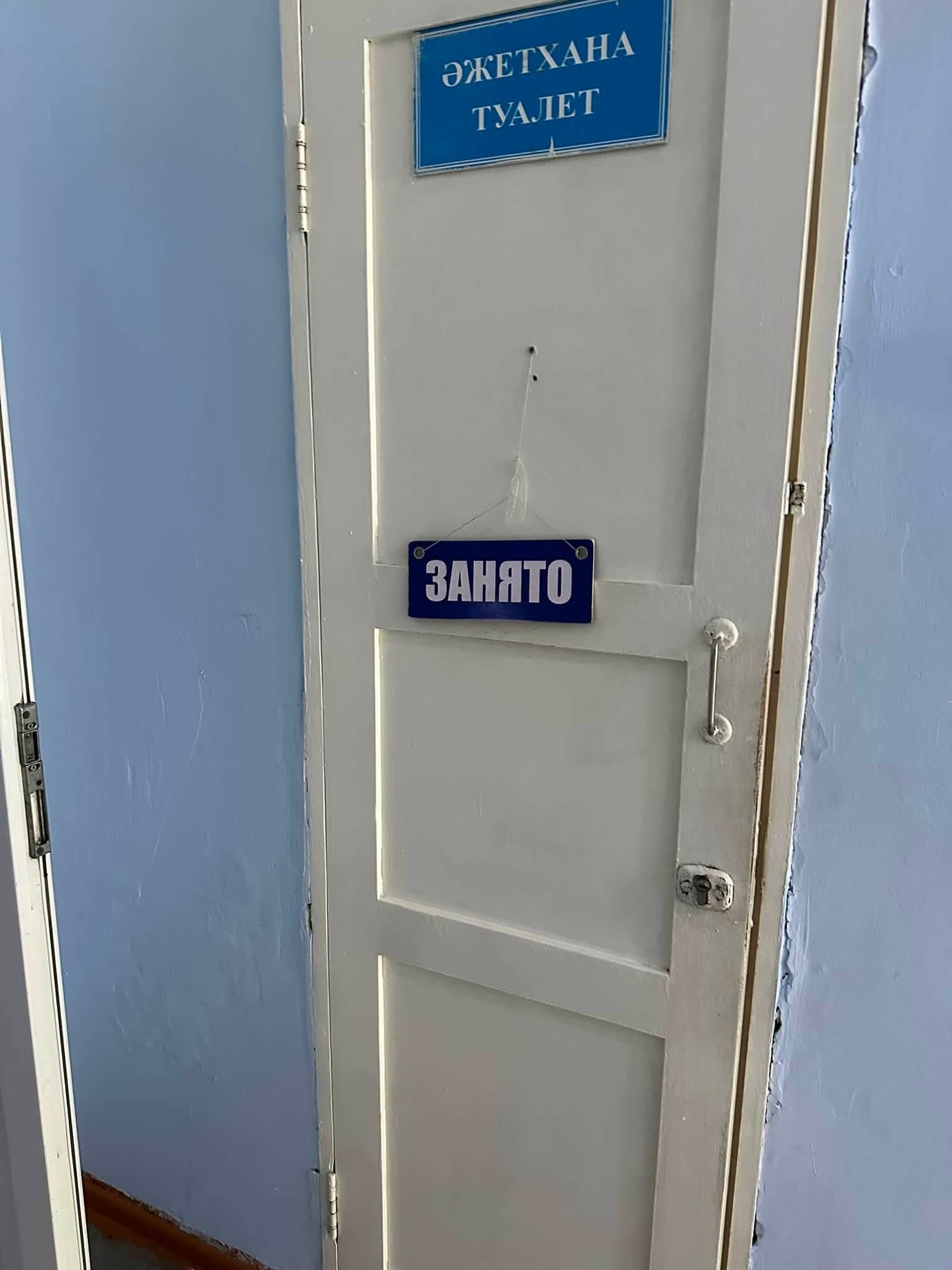 https://www.adyrna.kz/storage/uploads/rd6G0JHDqShORiFCuabiH6j07hs7TuAVuFUZDDsN.jpg