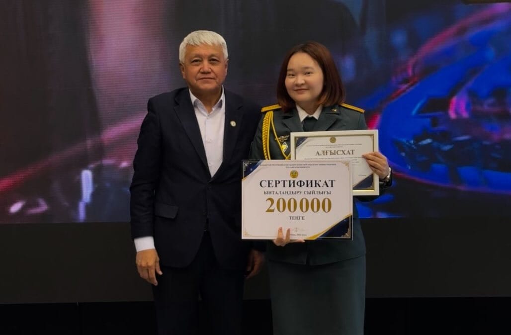 https://www.adyrna.kz/storage/uploads/sMzwpnhXCafT5CELOD867GnP2fqEZaofc4IMticP.jpg