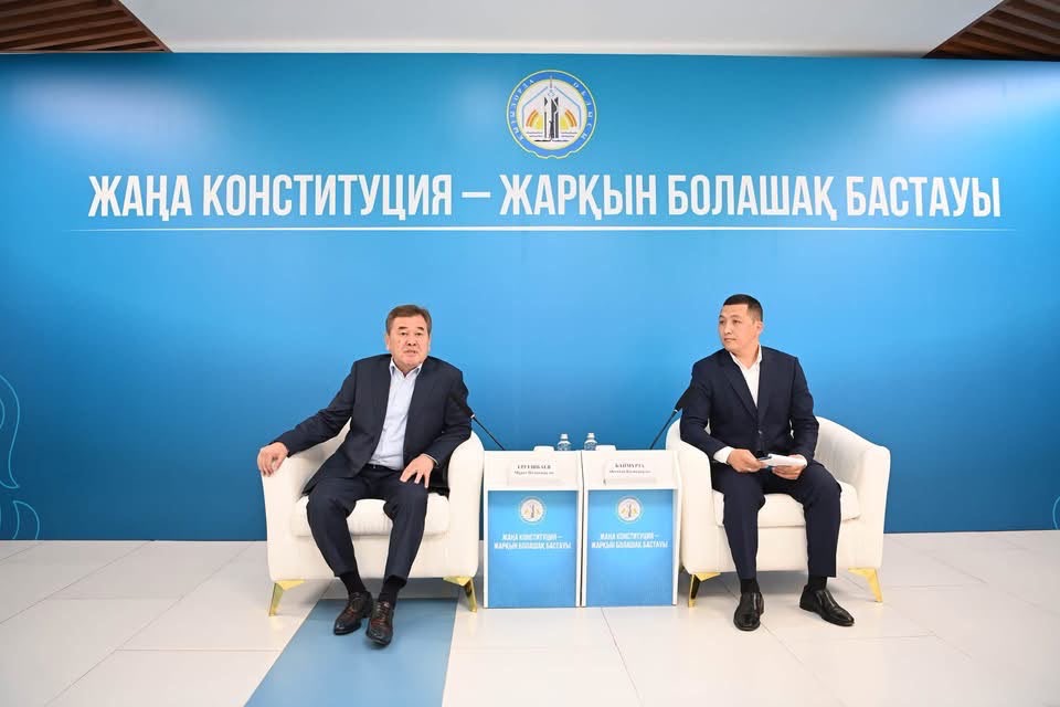 https://www.adyrna.kz/storage/uploads/se3zUhcEP7b4RbH17JCBuMy9ok4wuxlNudi1Ls0z.jpg