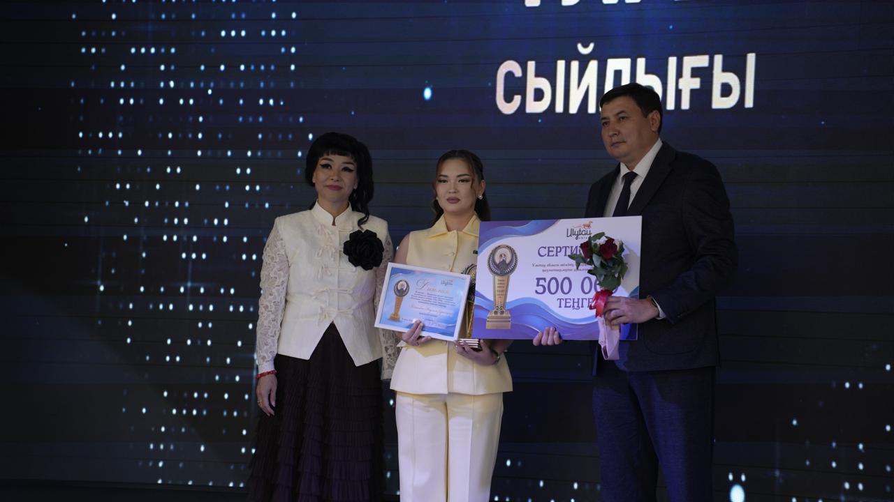 https://www.adyrna.kz/storage/uploads/siE2myIYlLb6QUUc74J6kumzFhwcUsTLZ8NLufzM.jpg