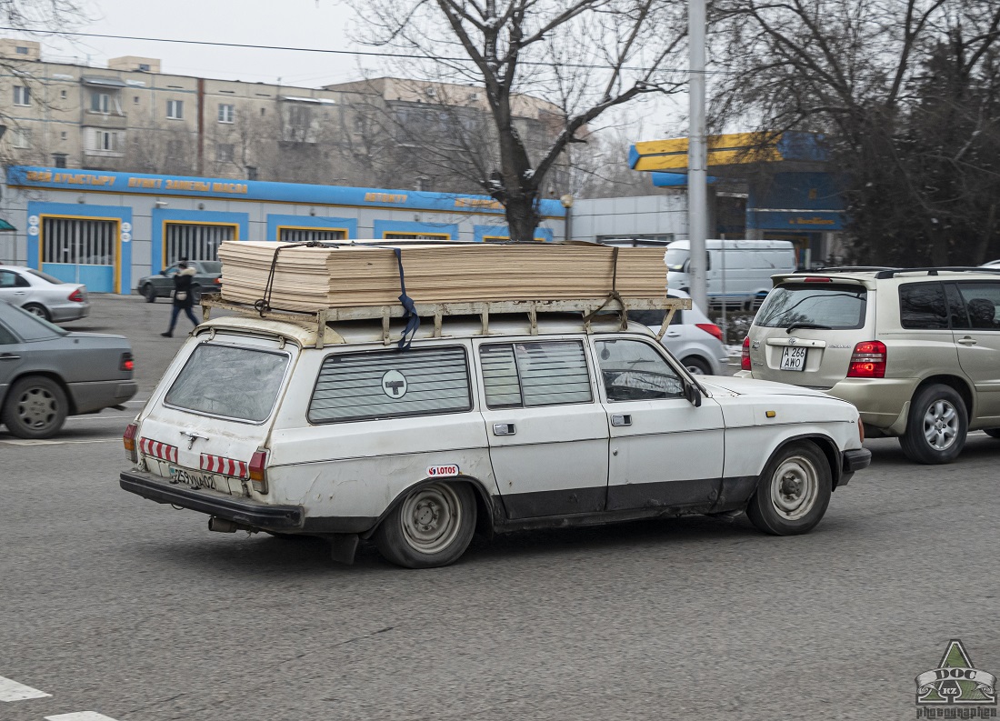 https://www.adyrna.kz/storage/uploads/tQHOwzmsPHXfQBdlPw8jQIInKISIDTO4JCvYdqEY.jpg