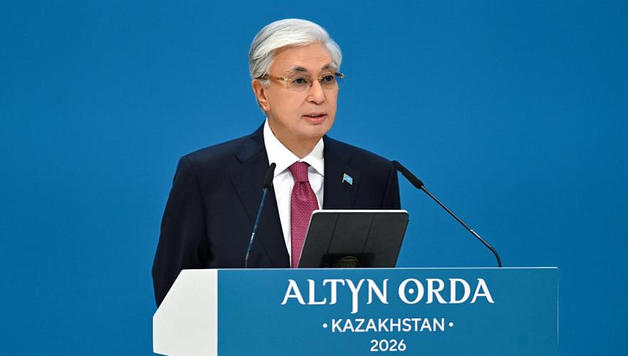 https://www.adyrna.kz/storage/uploads/tb6GdrgISGRFhMulkNyLmc3Y4ExMH3Tks5GzSdww.jpg