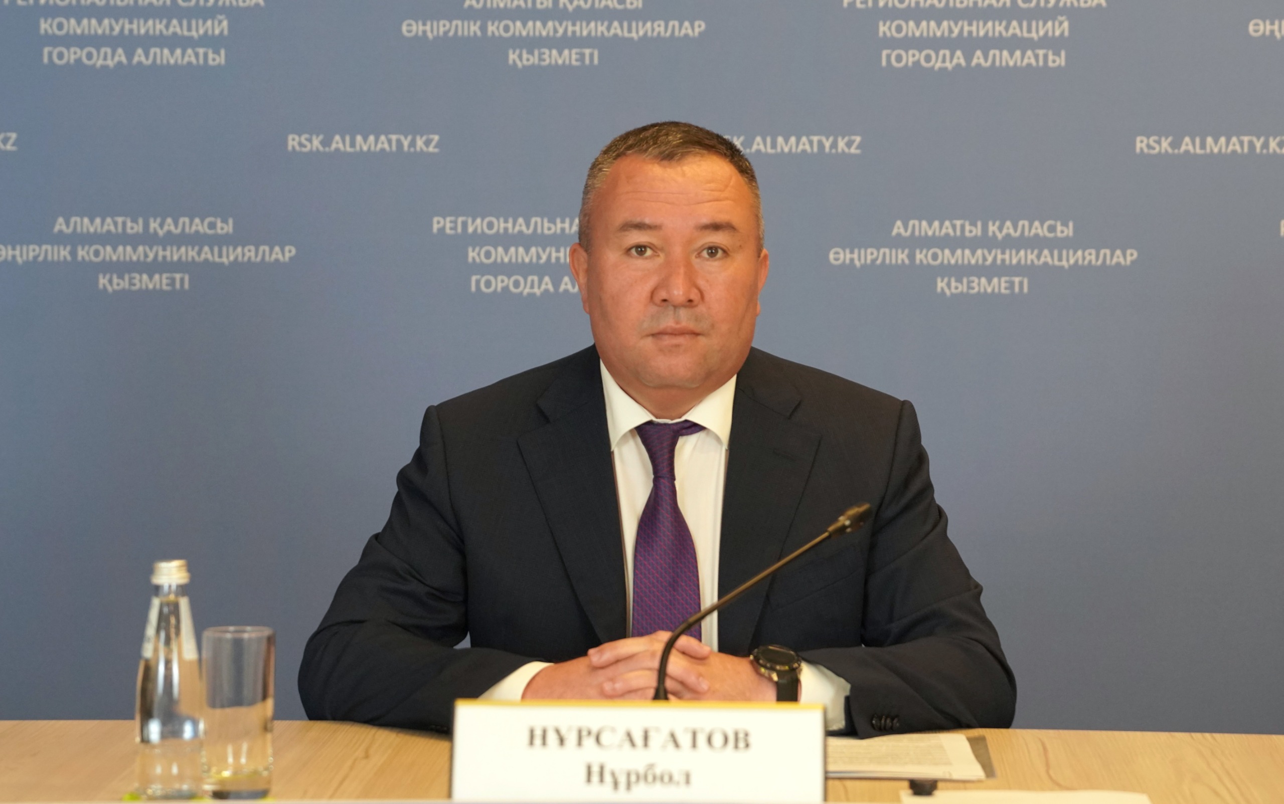 https://www.adyrna.kz/storage/uploads/ubMhLaIBJ7mLjZZTxBmQ9HfrP1Oxjs01J2PYfBxp.jpg