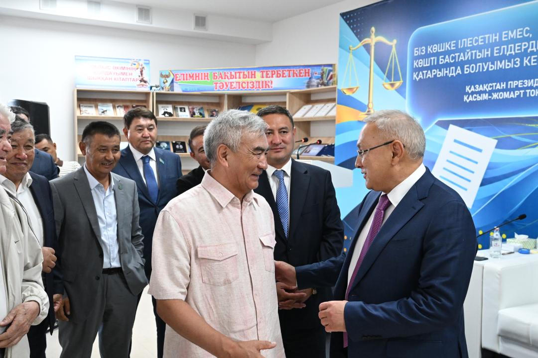 https://www.adyrna.kz/storage/uploads/uyV7xu1QAdAmsf3hheC3Fjuv4adTdeGdUwlLvOjA.jpg