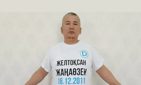 https://www.adyrna.kz/storage/uploads/vQ70x8GPw6lZDB4LRgEJAdUPa9PruDsrQ7njAo47.webp