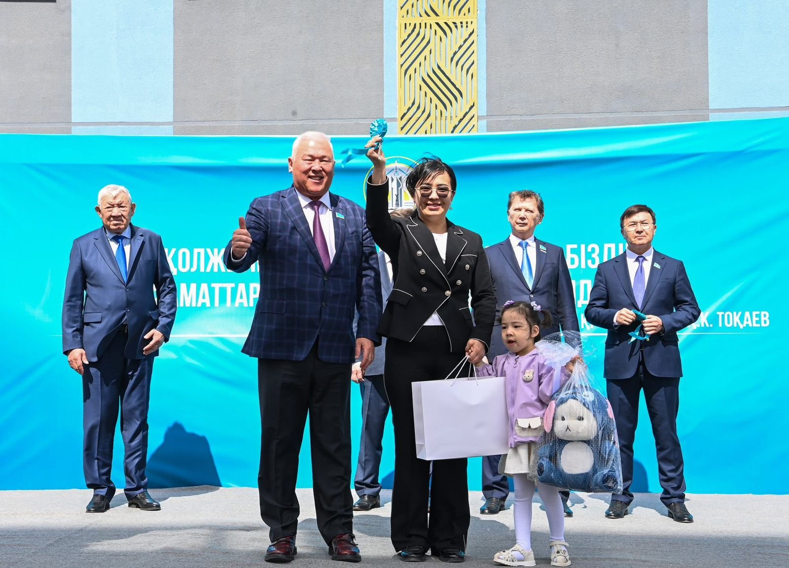 https://www.adyrna.kz/storage/uploads/vRdCFlg8sc7fgTJfzZbc7KvfqhRLg8NKefZrjl7x.jpg