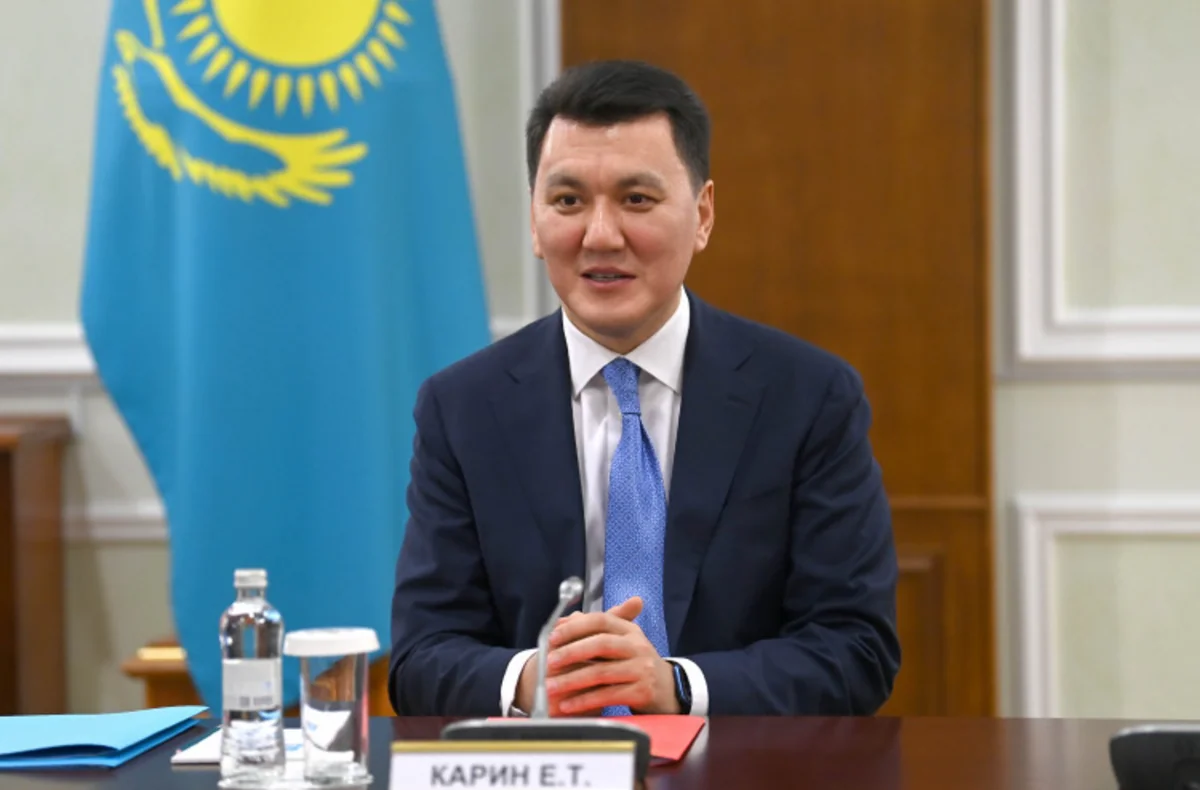 https://www.adyrna.kz/storage/uploads/vdAebOQElfxZVLu5OiiZSzzB6too1KTWuOFlorax.webp