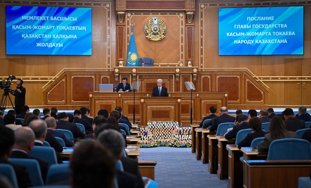 https://www.adyrna.kz/storage/uploads/vvrKX94fYmEDXXxY0kHeIVFW93vm5RQa7SdpHMig.jpg