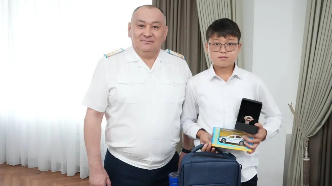https://www.adyrna.kz/storage/uploads/vypkNRK1bb3wFNlUUq4SzCFs1XDBSBqfkPgoJX6B.webp