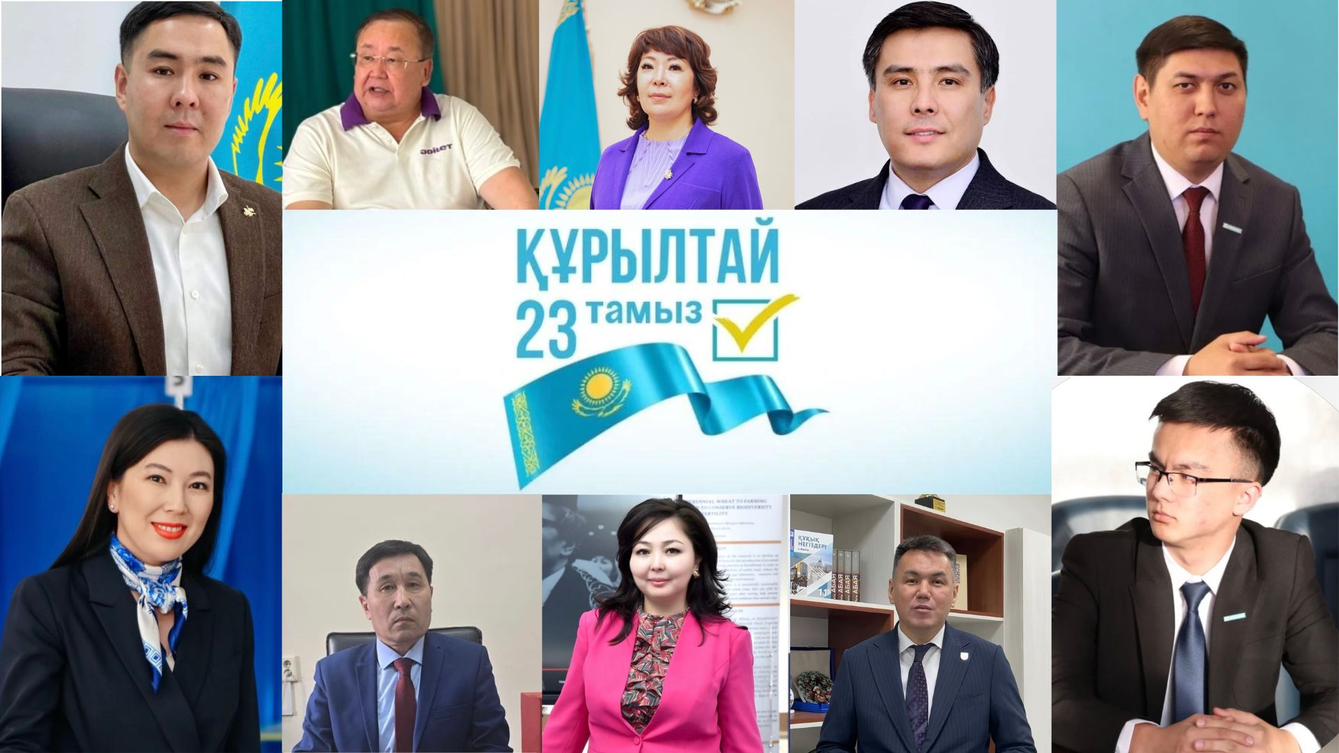 https://www.adyrna.kz/storage/uploads/wqoA5cfYt1ujmfymZVeX84yrsl04dHiLLtyLiR6s.jpg