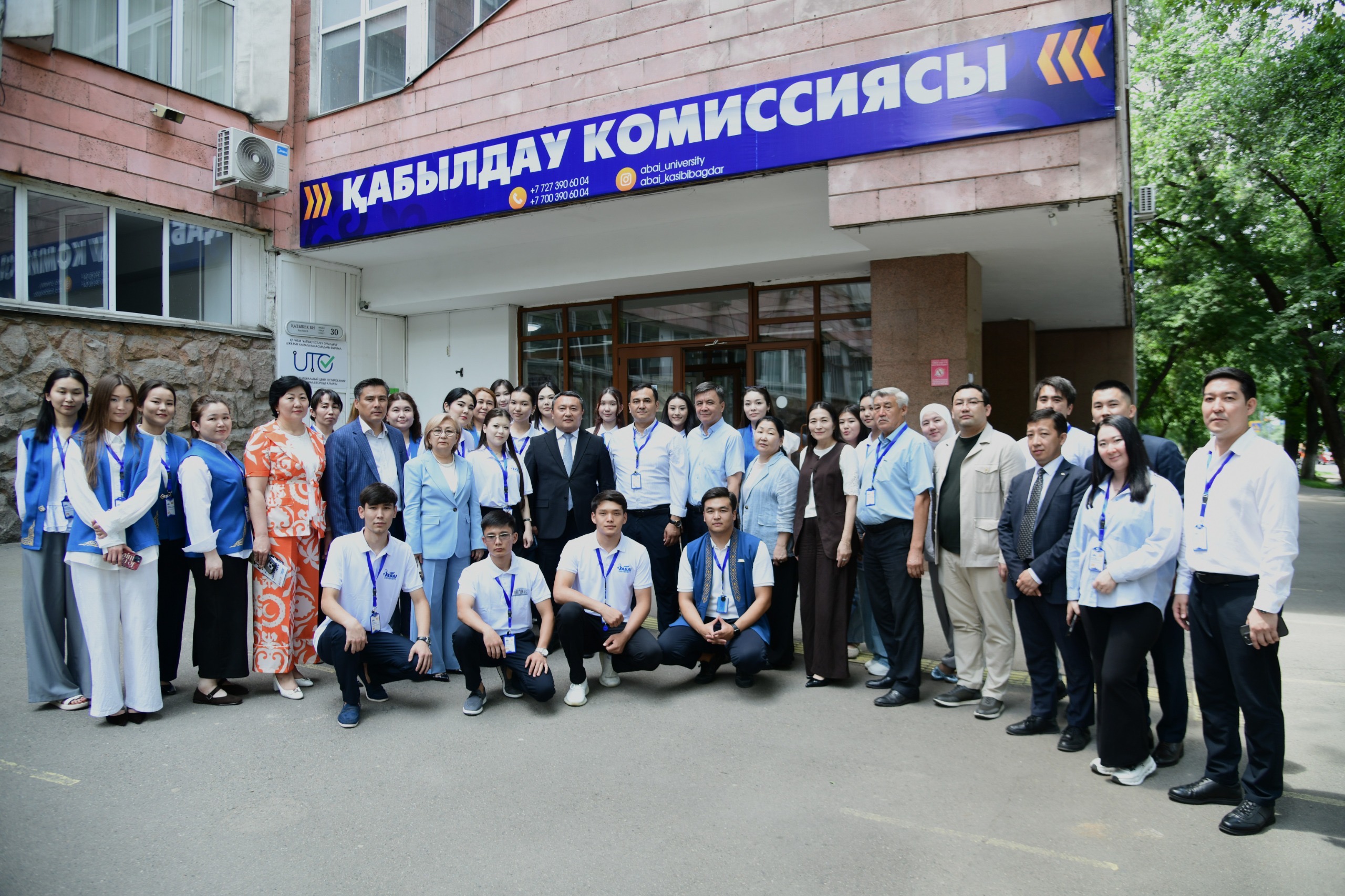 https://www.adyrna.kz/storage/uploads/xIFqbtrThT0Mh8rVBpr5wWBQPm5NwoAM8qpXpWuw.jpg