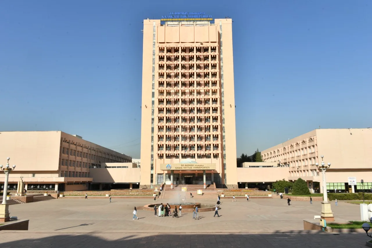 https://www.adyrna.kz/storage/uploads/xgLZ4eNerfmMtBcHvlAbKpmP05zizeSJIHGrMmDx.webp