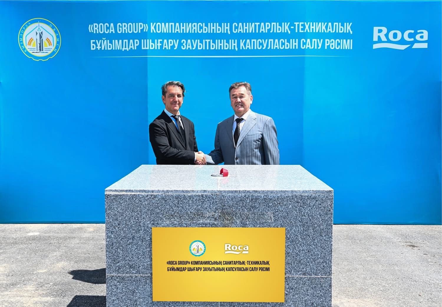 https://www.adyrna.kz/storage/uploads/yJEEOxDPiEs4gjwAdceU92ujNg9NfC2EXbyygZ78.jpg