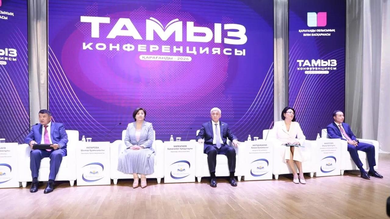 https://www.adyrna.kz/storage/uploads/ziyCCOaLYgxlXHioL5odukFDGBbAQknEZ4K1VA4m.jpg